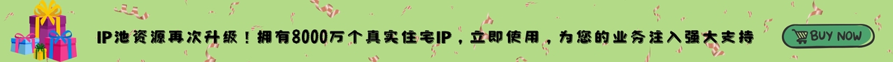 {t .lang "varIp_title" }}