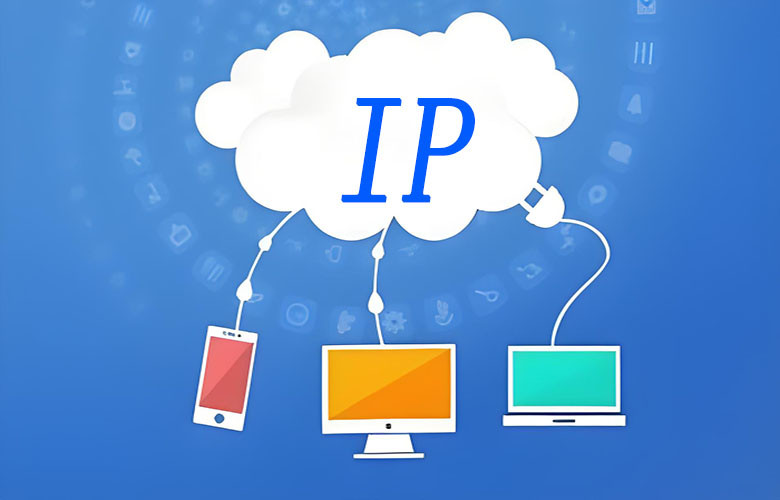 独享IP