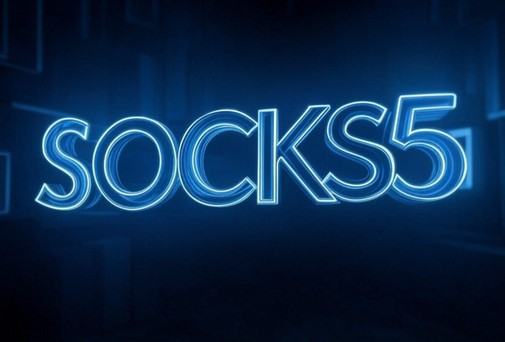 SOCKS5代理与防火墙：如何构建多层安全防护体系